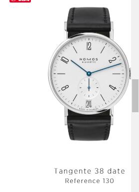 Nomos TANGENTE 38 DATE 130 Watches Review Replica Nomos Glashuette watches for sale