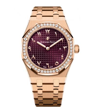 Audemars Piguet Royal Oak 67651 Quartz Pink Gold Purple Replica Watch 67651OR.ZZ.1261OR.06