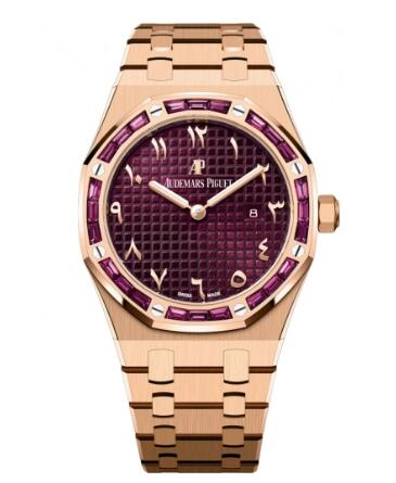 Audemars Piguet Royal Oak 67656 Quartz Pink Gold Garnets Purple Replica Watch 67656OR.GR.1261OR.01