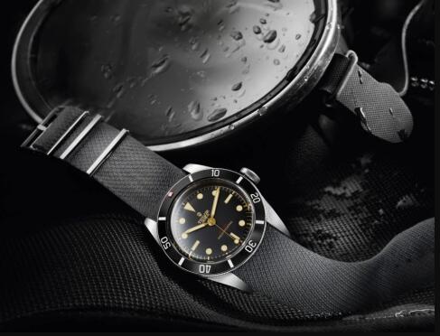 Tudor Black Bay One Only Watch 2015 Replica Watch 7923-001