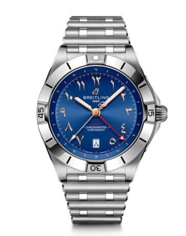 Breitling Chronomat 40 DMT A323989A1C2A1 Replica Watch