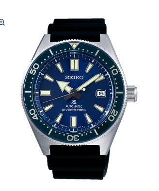 Seiko Prospex Divers Watch for Men Replica SPB053J1