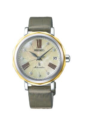 Discount Seiko Lukia Watches for sale Women Review Mechanical SPB138J1