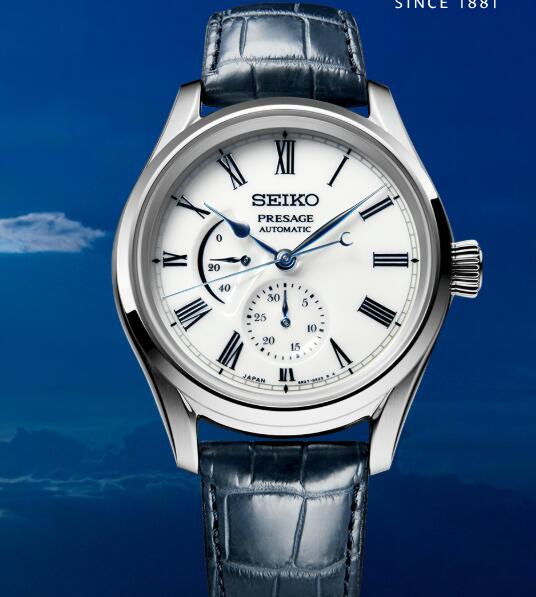 Best Seiko Presage Line Arita Porcelain Dial Replica Watch SPB171J1