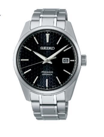 Relica Seiko Presage Watch SPB203J1