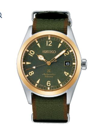 Replica Seiko Prospex Watch SPB212J1