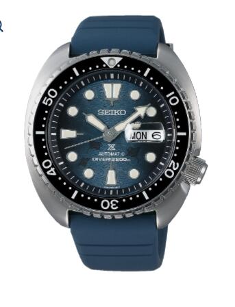 Relica Seiko Prospex Watch SRPF77K1