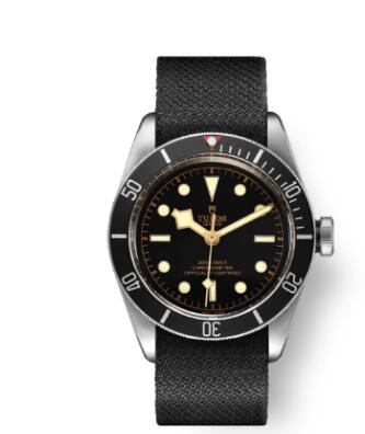 Tudor Heritage Black Bay Black replica watch 79230n-0005